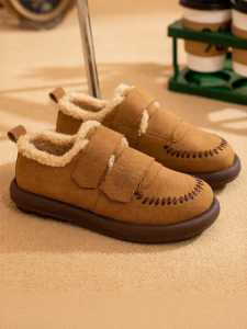 Semir | Warm Lined Women Snow Boots