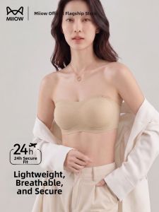 MiiOW | Strapless Gather Invisible Slipproof Seamless Breathable Anti-Exposure Bra