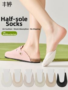 FENGTING | Shallow Hidden Ankle Socks for Summer