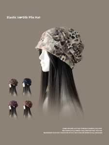 WEIAI | Vintage American Leopard Patterned Wasteland Style Face-framing Cold Hat Beanie