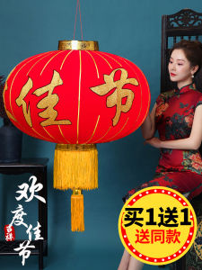 Large Red Lanterns LED Style New Year Decorations Pair for Balcony Outdoor Festive Lighting Fabric Material Flower Pattern