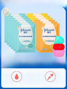 ครีมบำรุงผิวหน้าสำหรับเด็ก Johnsons Baby Milk Nutrition Cream 25 กรัม X 12 ถุง ครีมบำรุงผิวที่อุดมไปด้วยวิตามินและน้ำสำหรับเด็ก