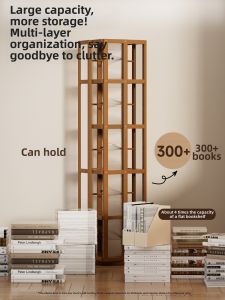 advocate | Rotatable Multi-level Storage Bookshelf Dustproof