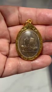 K840 เหรียญหลวงพ่อคูณ พระหลวงพ่อคูณ หลวงพ่อคูณ วัดบ้านไร่ รุ่นสร้างบารมี ปี2519 หลวงพ่อคูณแท้ เลี่ยม กรอบพระ ทองไมครอน ขนาด 2.5X4.0 ซม. พร้อมส่ง