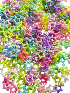 จี้ ลายดาว 50ชิ้น/คละสี จี้อะคริลิค 15*20mm. อุปกรณ์ตกแต่งงานประดิษฐ์งานฝีมือ