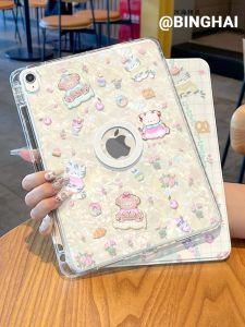 Acrylic Protective Case for 11th Generation 2025 Model X720 Rotatable Detachable High Transparency Flower Bear Mini7 Anti-Bend