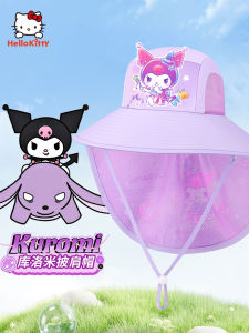 Childrens Fishing Cap Wide Brim Sun Protection Hat Girl Summer Season Anti-Uv Cartoon Style Polyester Fiber round Top