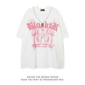 เสื้อยืดแขนสั้นหลวมสำหรับผู้ชาย คอกลม ลายผีเสื้อ แฟชั่นฤดูร้อน แขนสั้น คอตตอน ไม่ต้องรีด คอกลม แขนสั้น ปกติ