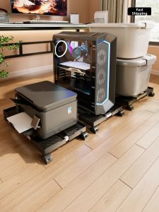 MUGG | Adjustable Height Computer Case Stand