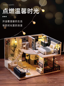Cute Room Handmade DIY Cottage Assemble Model Toy Making House House Cozy Time Birthday Gift for Women