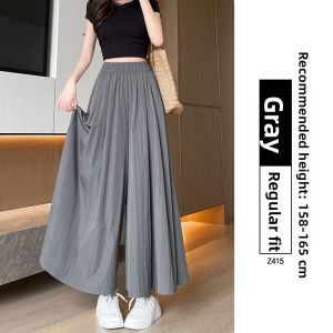 XIANYIJIAO | High Waist A-line Silky Black Skirt Pants