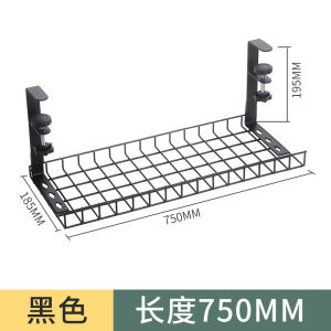 Sắp Xếp Dây Dưới Bàn Nghiên Cứu Vật Liệu Sắt Kịch Bản Áp Dụng Từ Quảng Châu Thành Phố Quảng Đông Tỉnh Trung Quốc Đại Lục