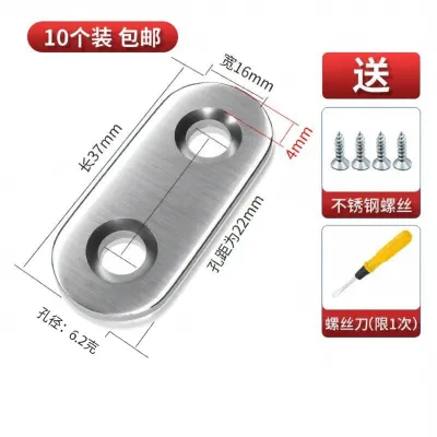 MUHUALAN | Right Angle 90 Degree Corner Fixing Bracket TL Type Triangle Shelf Support