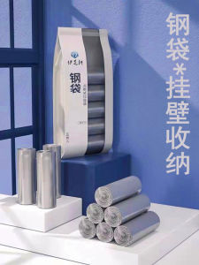 ถุงขยะเพิ่มความหนาพร้อมที่จับสำหรับใช้ในครัวใช้ในบ้านเสื้อกั๊กแบบมีเชือกรูดแบบจุดพักชุดทำความสะอาดสำนักงานไซส์ใหญ่สำหรับใช้ในเชิงพาณิชย์