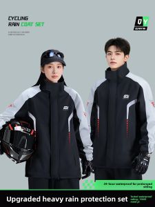 WEICHENGNEI | Rainproof Motorcycle Rain Suit Set For Men