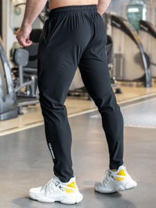 Ultimatesupport | Spring/Summer New Male Training Pants