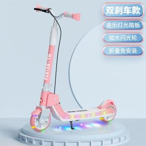 Childrens Folding Two-Wheel Scooter Sliding Glide Pad Transportation Tool for Boys And Girls Age 6-10-12 Adult Size