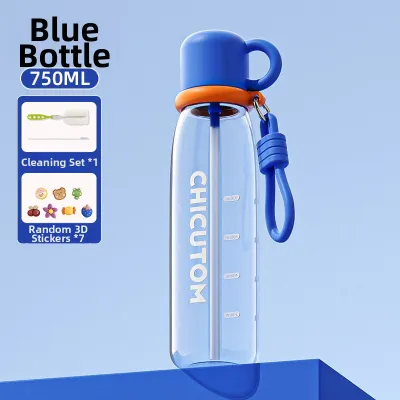 Qigutang | Student Boys Special Summer Tritan Straw Cup Sports Water Bottle