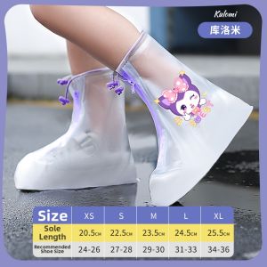 RAINCATO | Waterproof Non-slip Thick Rain Boots for Children
