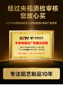 รั้วบ้านวิลล่าสไตล์อังกฤษ ด้วยเหล็กอะลูมิเนียมเคลือบสี กันลม ความต้านทานต่อการเกิดสนิม สไตล์โมเดิร์น สำหรับบ้านพักช่วงวันหยุด