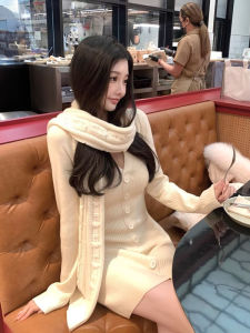 Pure Desire V-neck Knitted Dress Womens Autumn Winter New Waist-cinching Slimming Short A-line Skirt Base Layer Inner Wear