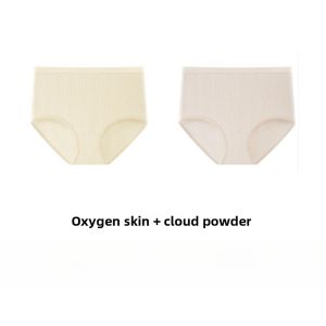 miiow | High Waist Pure Cotton Antibacterial Womens Underwear Triangle Shorts Comfortable Plus Size Abdomen Control Briefs
