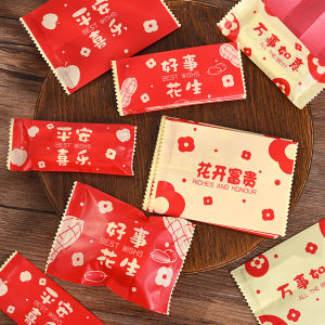 Baking New Year Candy Cookies Self-Sealing Bag Snowflake Snack Packaging Bag Kitchen Cooking Utensils Pastry Packaging Box