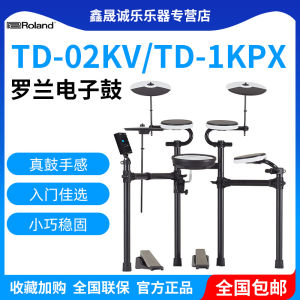 Roland TD-02KV Flagship Electronic Drum Bluetooth Audio MIDI Beginner Friendly with 128 Sounds And 64 Polyphony for All Levels