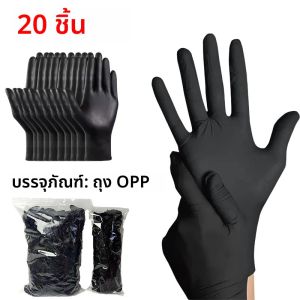 แบบพกพาสีดําคอมโพสิตไนไตรล์ยางความยืดหยุ่นสูงถุงมือทิ้งอาหารทํางานถุงมือยางทําความสะอาดถุงมือกันน้ํา