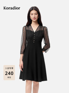 Elegant Rose Print Dress Koradior 2025 Autumn New Style French Design Seven Sleeve Womens Dress Polyester Fiber Slim Fit