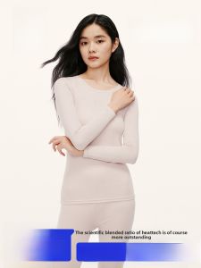 HLA | Warmth Modal Anti-static Breathable Womens Underwear Autumn New Style HLA Home Brand Long Sleeve Round Neck Long Pants