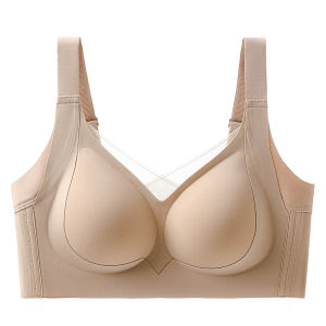 Supportive Lifting Small Breast Gathering Adjustment Side Bust Collecting Seamless Shaping Bra