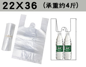 มือถือขนาดใหญ่ หนาขึ้น สีขาว ถุงพลาสติก โปร่งแสง กระเป๋าพกพาเกรดอาหารสะดวกสําหรับใช้ในร้านอาหาร