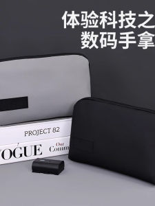 Large Capacity Waterproof PU Digital Bag Convenient Storage Bag for Mobile Phones Headsets Data Cable Pure Color Storage Bag