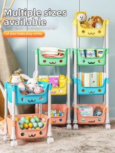 XUNHUAI | Mobile Multi-purpose Toy Storage Rack