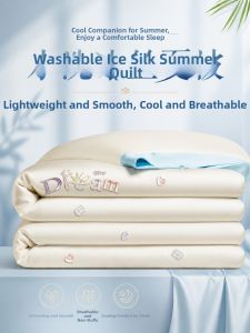MANSHIAN | Summer Washable Ice Silk Smooth Bedding 4PC Set Light Weight