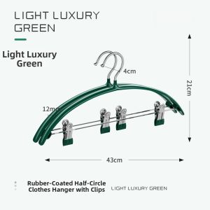 TIANBIAO | Non-slip Deformation-resistant Clothes Hanger