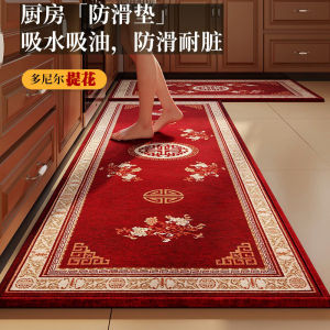 Thickened New Chinese Style Kitchen Carpet Door Mat Oil Resistant Slip Resistant Dirt Resistant Absorbent Long Strip Home Entrance Mat