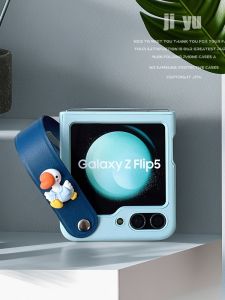 Fashionable Womens Samsung ZFlip6 Phone Case Luxury Leather Wristband Anti-Fall Foldable Screen Sixth Generation Cartoon Gradient Pink