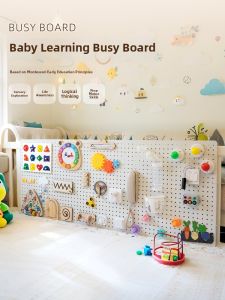 UP DUCK | Baby Safety Play Yard Pad