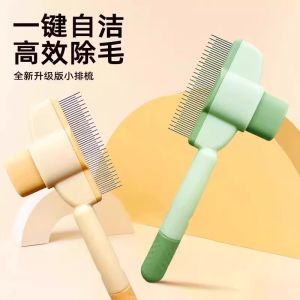 Pet Grooming Comb Dog Hair Removal Massage Tool Cat Dog Brush Tangle Remover Long Hair Care Professional Grooming Tool