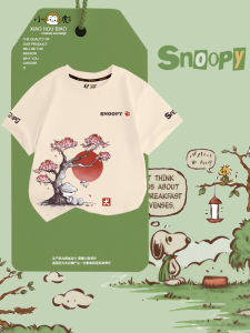 Anime Snoopy Joint Name Samurai Dog Retriever Short Sleeve T-shirt Male Female Kids Clothes Student Baby Half Sleeve