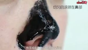 [ HỘP 120Gram ] Gel Lột Mụn Than Tre Hoạt Tính Bingju – Hút Sạch Mụn Đầu Đen Mụn Cám Loại Bỏ Dầu Nhờn Bụi Bẩn Làm Sạch Da Mặt Và Giúp Se Khít Lỗ Chân Lông