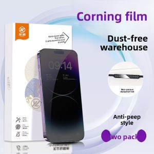 MEIGOUMEIGOU | Ultra HD Anti-Peep Full Coverage Tempered Glass Screen Protector for iPhone 17 Pro Max