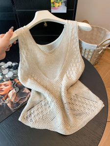 CHOEFULYN | Lacy Hollow Knit Sleeveless Slim Vest