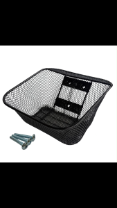 อะไหล่แต่งมอเตอร์ไซค์ยอดฮิต ตะกร้าหน้า Honda Wave 125 อะไหล่แต่งมอเตอร์ไซค์ทนทาน ราคาพิเศษ ผลิตในประเทศไทย มีบริการเก็บเงินปลายทาง จัดส่งไว