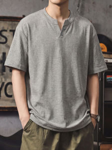 Henry Neck Textured Short Sleeve T-shirt for Men