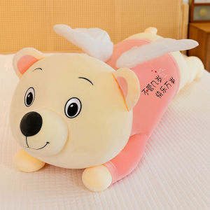 QIAOSHANG | Soft Plush Teddy Bear for Girls
