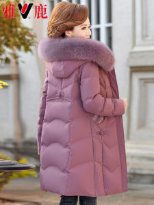 Yaloo Mom down Jacket Womens Mid-Length Thickened Winter Outerwear Coat Fashionable Loose Fit Embroidered Hooded Coat