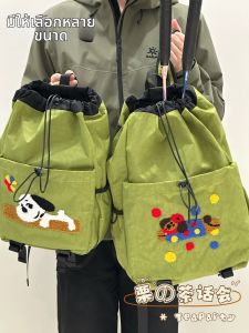 KDMILD | Lightweight Badminton Tennis Backpack